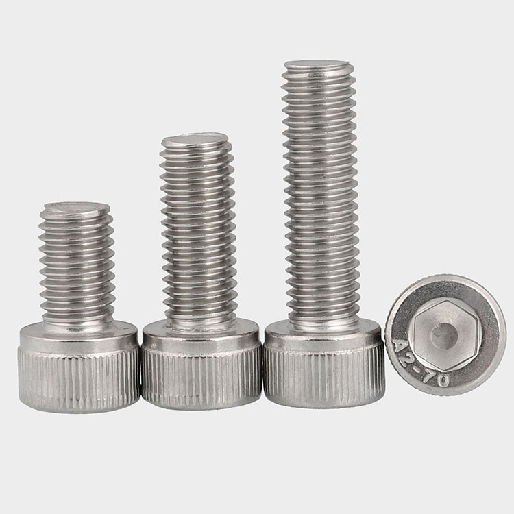 不锈钢杯头圆柱头内六角螺丝钉