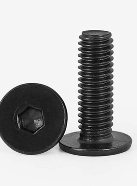 10.9级扁平头内六角螺栓CM黑色大平头薄头低短头镀镍螺丝M2M3-M10