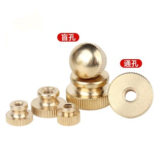 黄铜高头手拧螺母滚花盲孔螺帽锁紧通孔螺丝帽盖头M3M4M5M6M8-M10