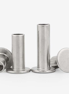 304不锈钢GB875扁平头半空心铆钉平圆头柳钉M2M2.5M3M4M5*3x4x5x9