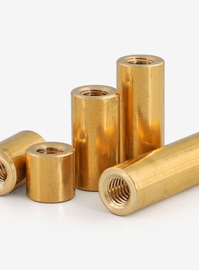 M1.6M2M3M4-M6黄铜圆形铜柱H62双通加长通丝孔通牙铜圆形接头螺母