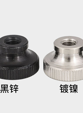 镀镍GB806高头手拧螺母 黑锌滚花螺帽幕墙调节螺丝M2M3M4M5M6-M10