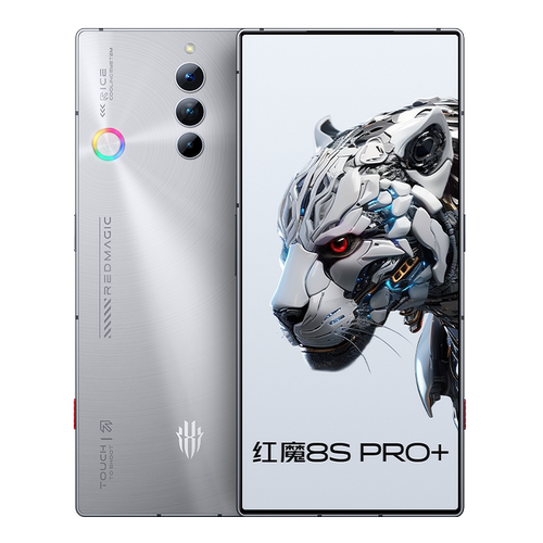 红魔8SPro+手机第二代骁龙8领先
