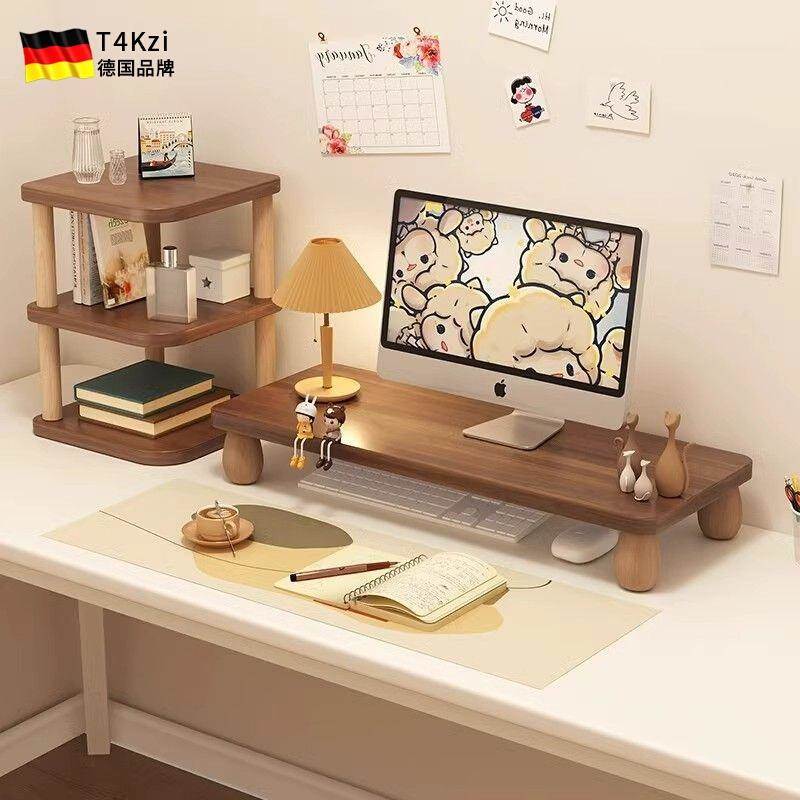 德国电脑增高架台式办公室显示器底座抬高支架笔记本收纳架