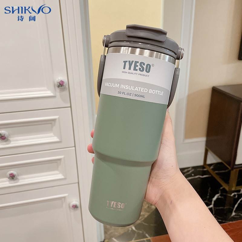 不锈钢咖啡杯保温杯大容量双饮吸管水杯女高颜值保冷车载杯子男士