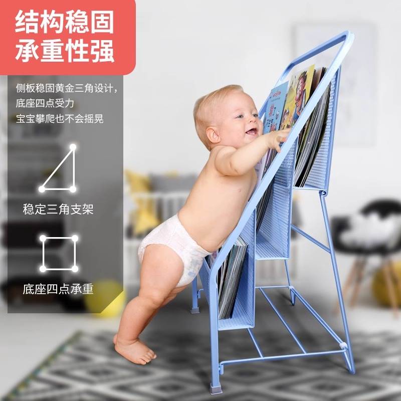 报刊架杂志架宣传册展示架子书报架收纳资料展架落地报纸置物架子