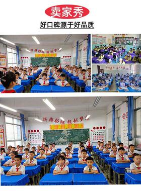 W小学生课桌桌垫学习桌专用桌布桌罩课桌套绿色书桌垫儿童环保
