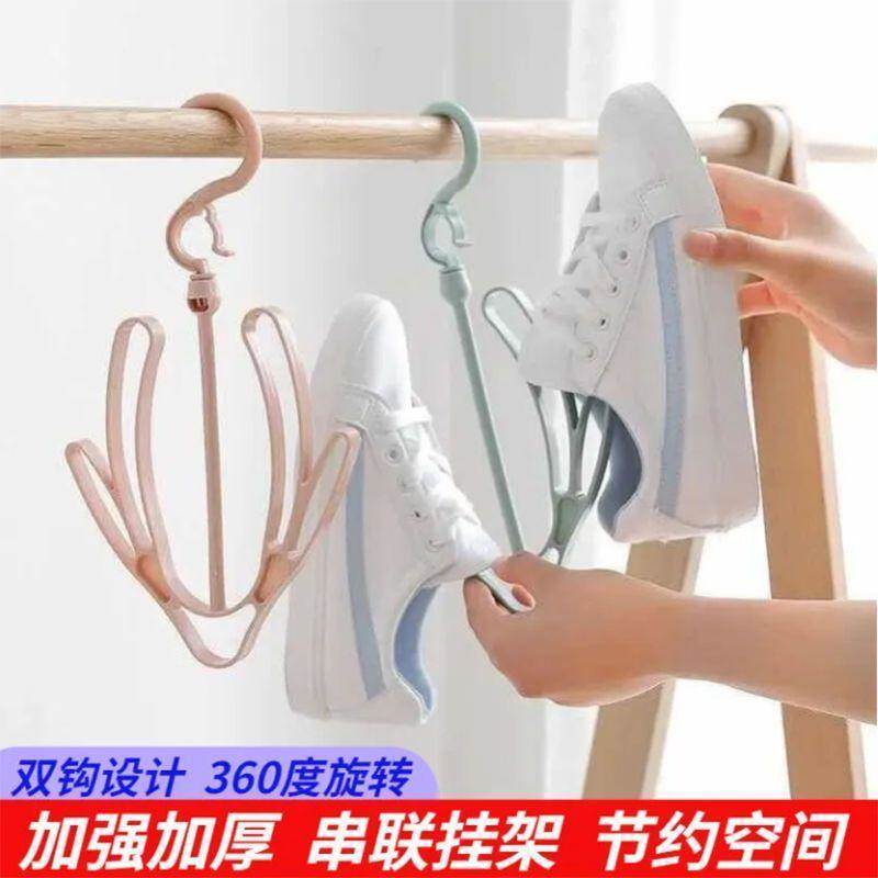 晒鞋架室外阳台晾鞋架挂钩卫生间凉鞋晾晒神器小型收纳衣架宿舍用
