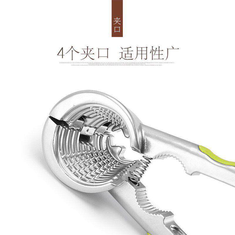 德国核桃夹子神器省力坚果开壳器家用榛子夹钳子砸山核桃剥壳工具