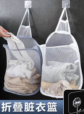 脏衣服收纳袋壁挂可折叠脏衣篓卫生间洗澡放干净衣服收纳筐98411