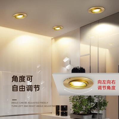 筒灯10cm开孔全铜射灯led走廊灯嵌入式轻奢北欧筒灯7.5开孔客厅过