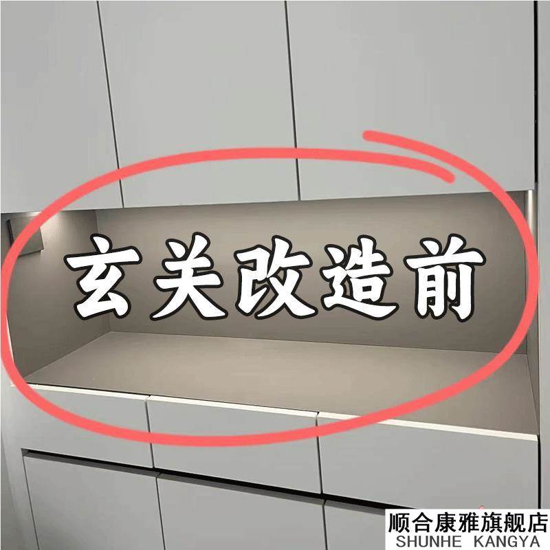 挂衣架墙上壁挂入户门后创意免打孔挂钩简易卧室家用进门玄关排钩