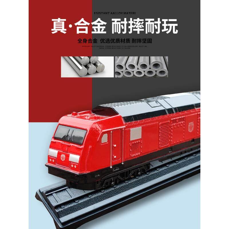 合金列车玩具车北京地铁模型仿真收藏高铁和谐号男孩儿童绿皮火车图片