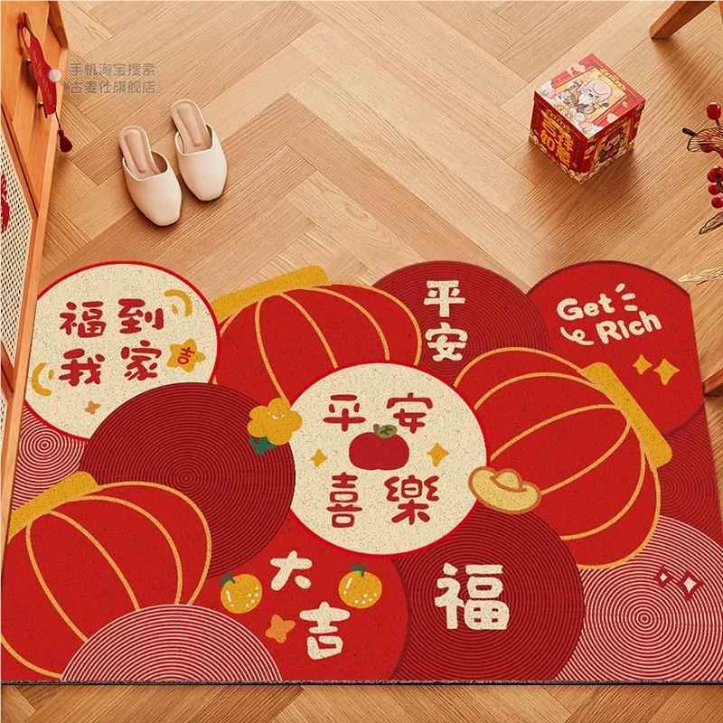 喜庆入户门地垫进门家用门垫高级感丝圈门口脚垫防滑垫子红色地毯