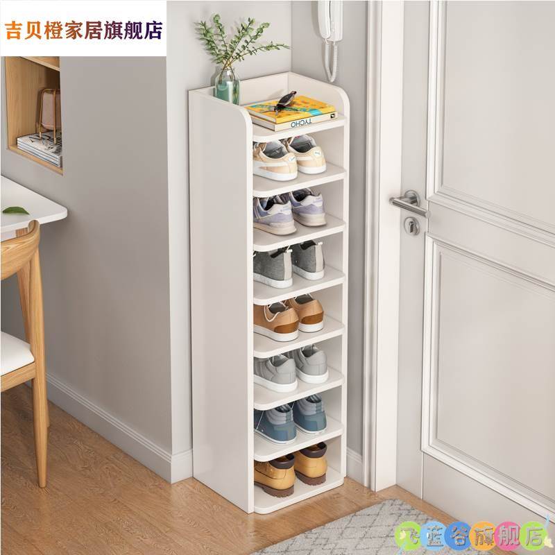 鞋架家用门口小窄鞋架子入门室内收纳省空间简易多层宿舍鞋柜
