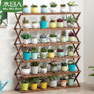 小花架盆景架置物架实木花架置物架简约植物多层花台展示架多肉