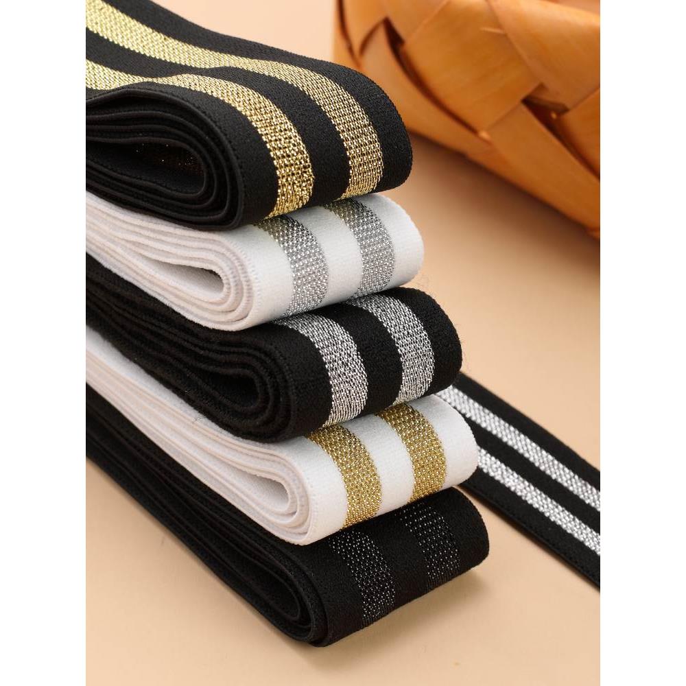 耐用松紧带高弹力腰带缩筋带裤腰橡皮筋裤子衣服伸缩带加厚加宽扁