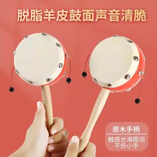 老式传统手工拨浪鼓哗啦棒黄铜棒铃牛皮羊皮可啃咬婴儿童原木桃木