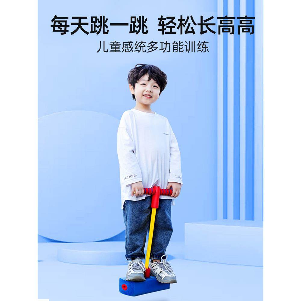 儿童益智玩具1一3岁男孩逻辑2思维4到6训练5早教启蒙小孩拼图女童