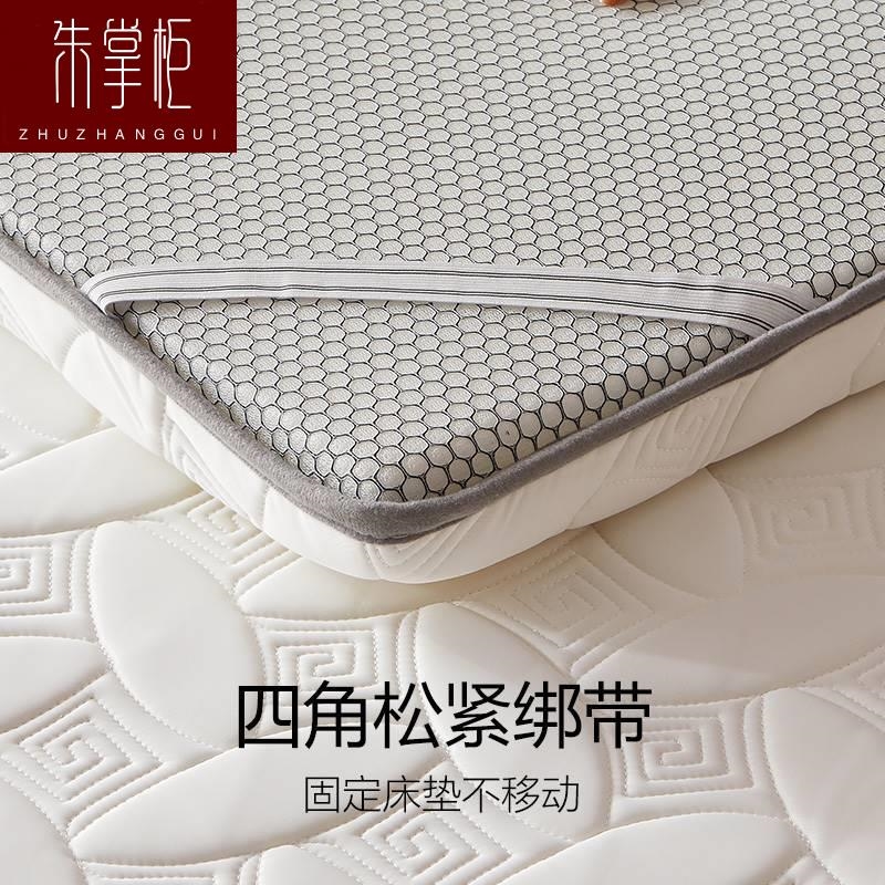 九十公分宽乘两米长学生单人床垫可折叠800x1900x900垫被一米2二$