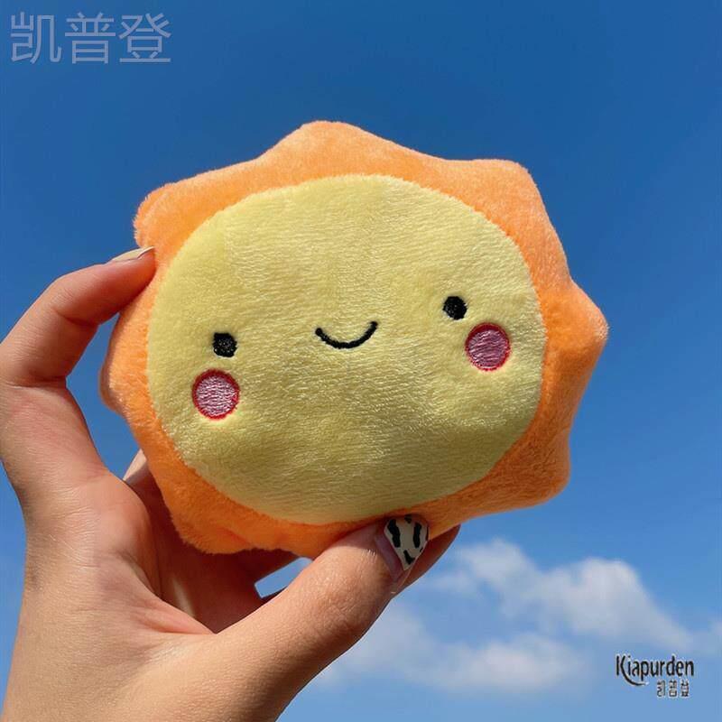 星星月亮太阳白云朵迷你毛绒玩具偶公仔钥匙扣儿童车包包挂配件饰