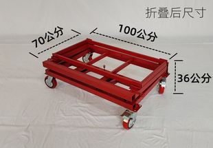 折叠伸缩玻璃推车门窗手推车推拉车拉装修板材周转架玻璃架子推车