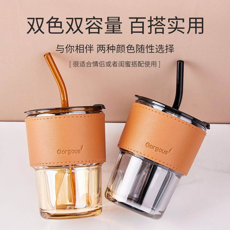 竹节杯ins风玻璃水杯高颜值带盖吸管杯便携牛奶杯学 生随手杯