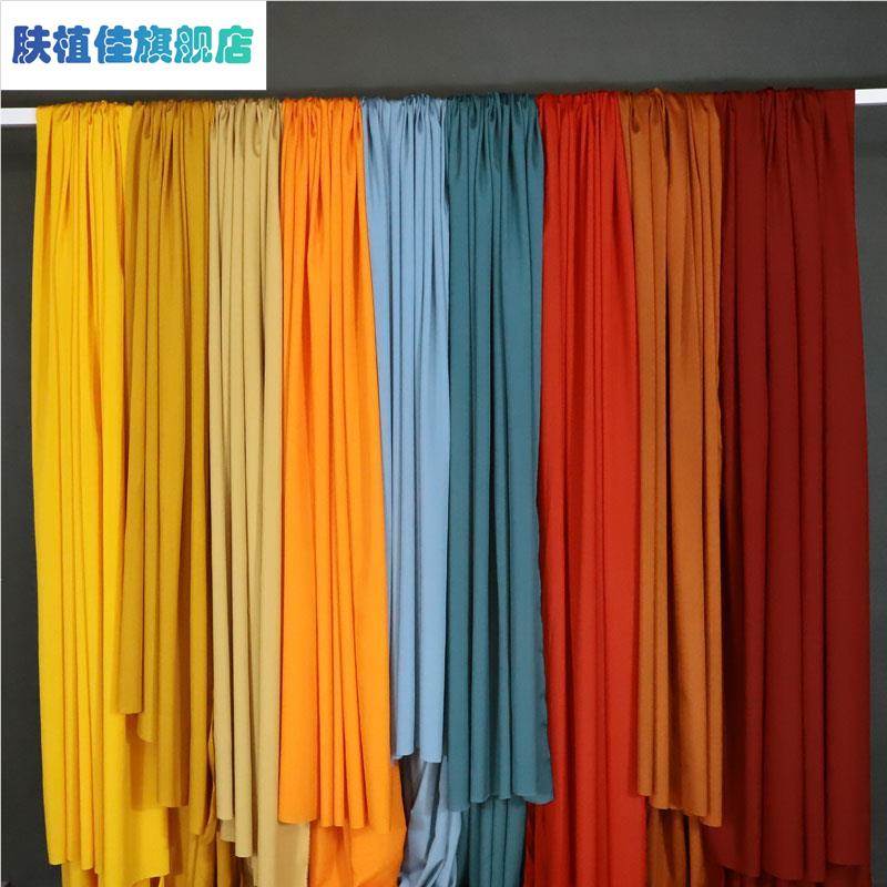 新款婚庆布幔纱幔装饰布料珍珠雪纺条纶布婚礼木架拱门背景布置