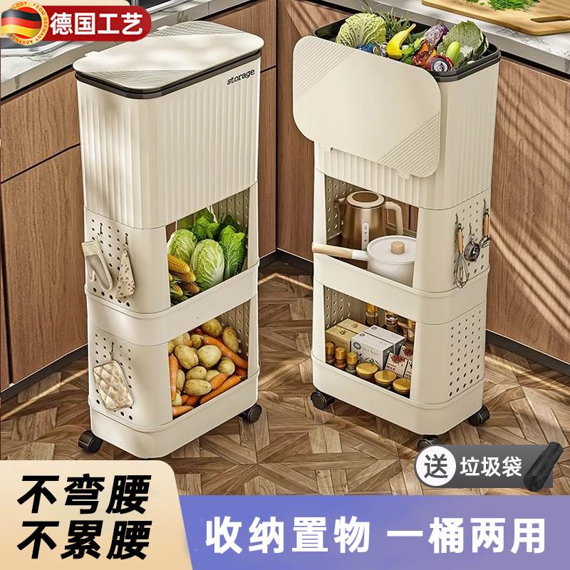 日本厨房垃圾桶高款可移动家用2025新款专用免弯腰超大容量置物架
