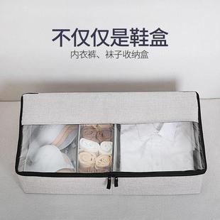 鞋 透明鞋 柜家用防尘装 子收纳神器 盒收纳盒省空间床底鞋 整理箱鞋