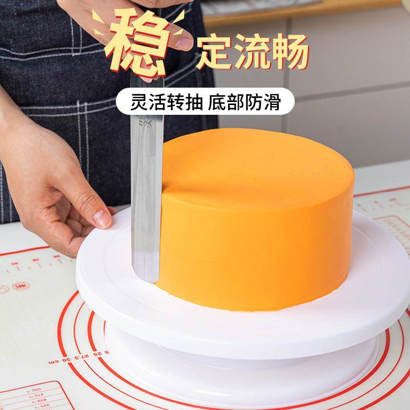 蛋糕转台做生日蛋糕抹面裱花台抹台裱花转盘家用烘焙专业工具套装