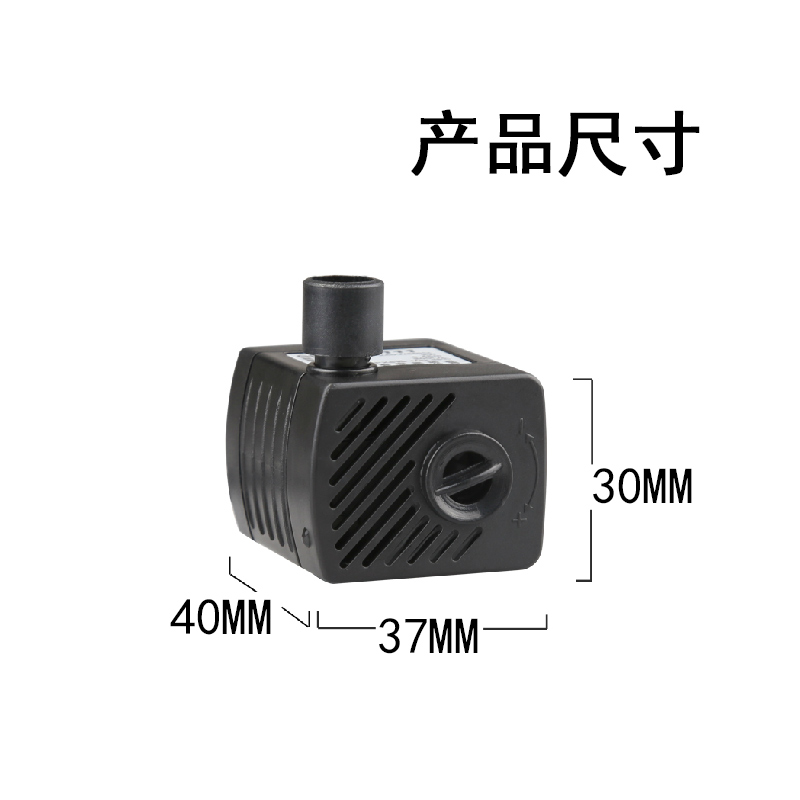 静音潜水泵迷你微型低压