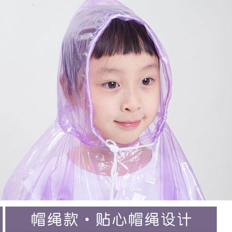 一次性雨衣长款全身防暴雨方特游玩雨衣男女小孩加厚透明便携雨披图片