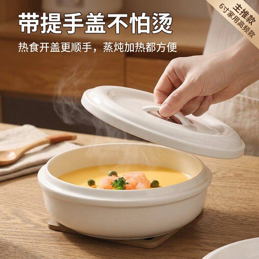 景德镇纯白隔水炖盅轻奢骨瓷带盖蒸汤蒸蛋燕窝儿童家用陶瓷罐炖碗