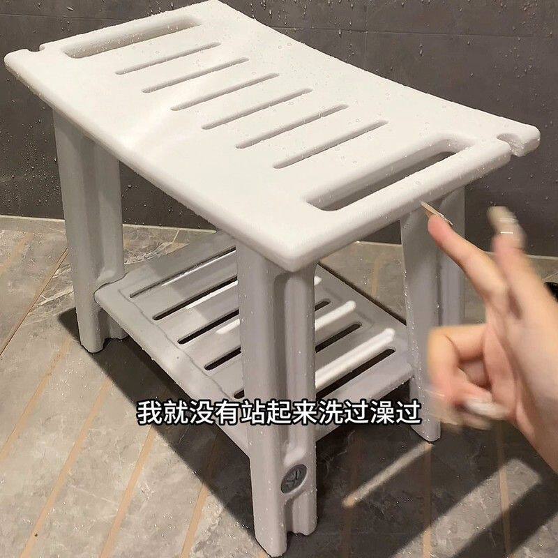 洗澡浴室凳老人儿童孕妇专用淋浴坐凳收纳家用板凳换鞋凳防滑矮凳