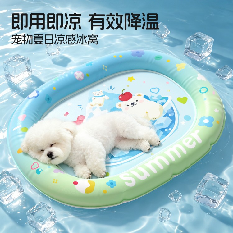 宠物冰窝狗狗夏季降温狗窝夏日凉席睡垫猫咪夏天睡觉凉窝宠物冰垫