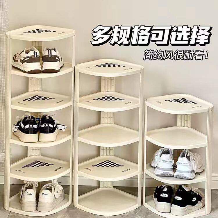 鞋架家用门口多层小型窄款简易入户门墙角三角鞋架宿舍塑料省空间