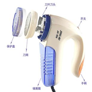 毛球修剪器去剃日本110v式 插电台湾伏衣物直插大功率衣服英文版