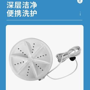 超声波家用神器便携涡轮内衣清洗懒人袜子宿舍式 迷你洗洗衣机折叠