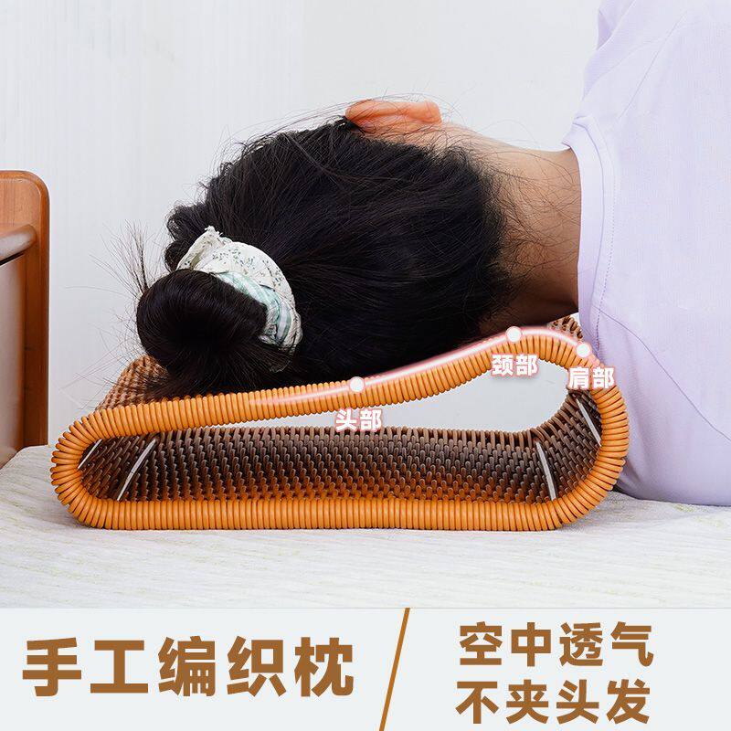 夏凉枕头护颈椎枕头偏硬透气护颈PE藤枕可水洗枕头手工编织