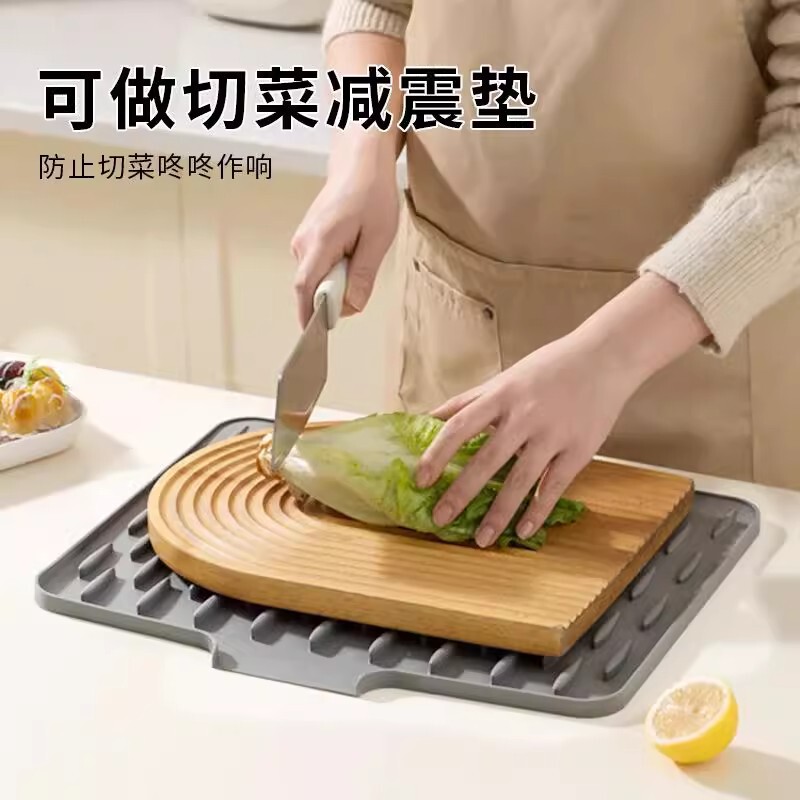 厨房台面沥水垫自动排水斜坡导流沥水板硅胶菜板防滑餐具砂锅防烫