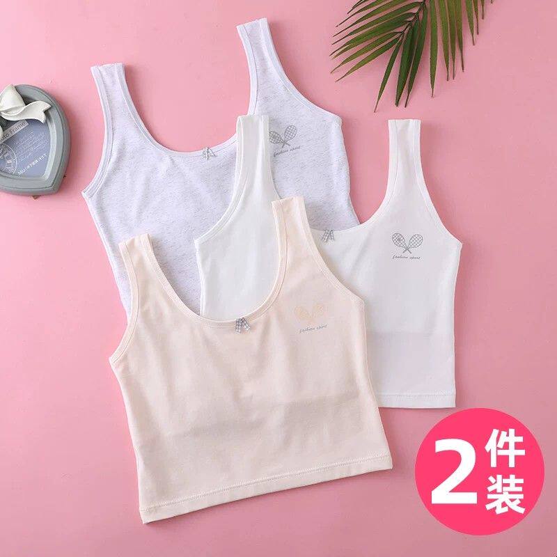 儿童内衣发育期小学生女童内衣12薄款少女文胸女童小背心a纯棉类