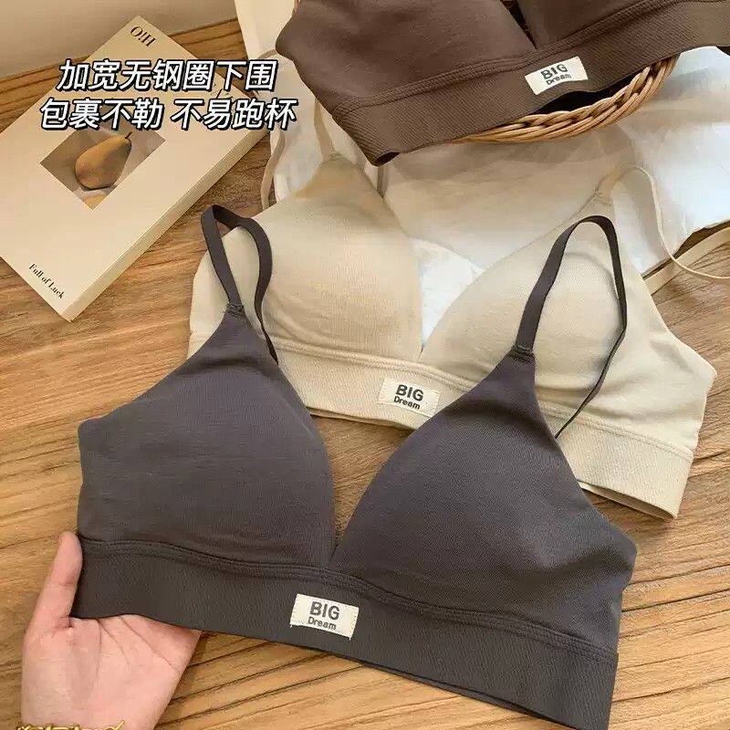内衣女法式三角杯胸大显小不空杯爆款性感无钢圈文胸罩2026新款薄