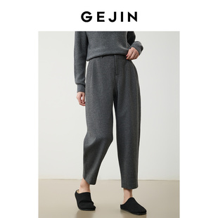 时尚 9分女裤 通勤加厚阔腿锥形休闲裤 新款 女2025冬季 歌锦绵羊毛