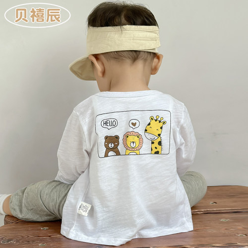 婴儿防晒衣夏季薄款纯棉长袖外套