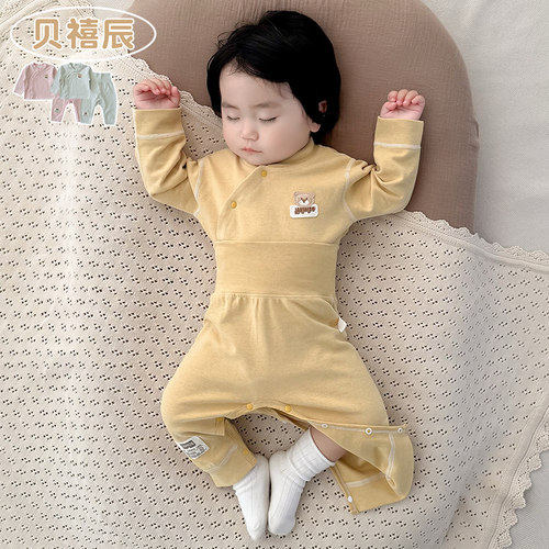 舒绒棉高腰护肚免脱裤分体套装