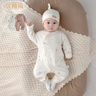 婴儿连体衣纯棉春秋新生儿蝴蝶衣春季 睡衣初生儿宝宝衣服 哈衣四季