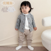 男女童小月龄宝宝上衣服秋装 婴儿外套春秋季 外出服婴幼儿纯棉开衫