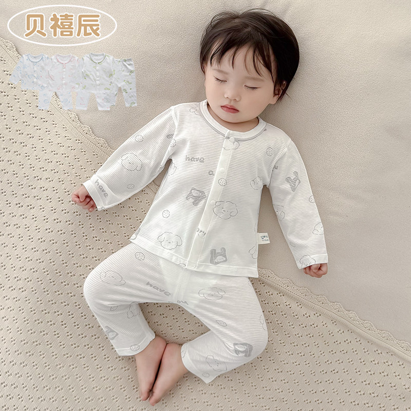 婴儿睡衣夏季薄款长袖分体套装图片