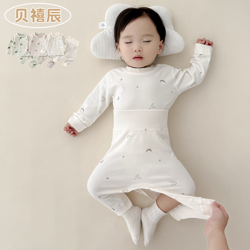 婴儿免脱裤按扣高腰护肚分体套装